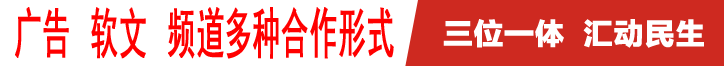 齭