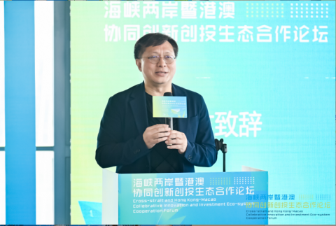 �۽�������+��ҵ������ںϣ���Ͽ�����߸۰�Эͬ���´�Ͷ��̬������̳�ɹ��ٰ�