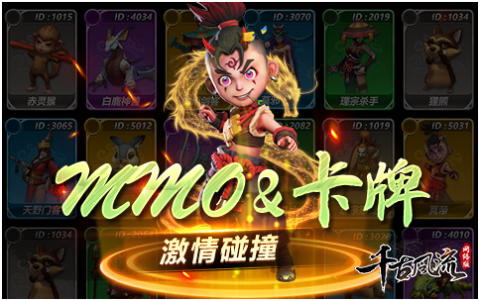 ��ǧ�ŷ��������ղ�񻶹���������������