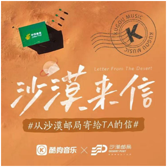 ɳĮ�ʾ�X�ṷ��������ɳĮ���ţ�����ɳĮ�ʾ�������