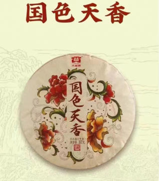 �����ɫ���㷢����������¡�ؾ���