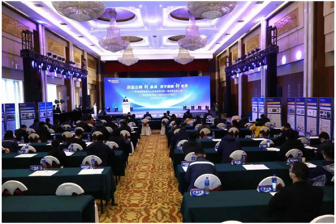 �㶫�������������һ�촴�´������Բ���չ�